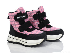 Купить Дутики дитячі 11275C TOM.M рожевий