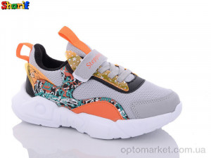 Купить Кросівки дитячі 113-1 Stepping сірий