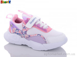 Купить Кросівки дитячі 113-3 Stepping білий