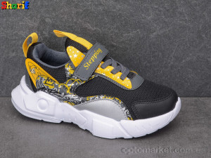 Кросівки дитячі 113-4 Stepping чорний  оптом от Optomarket