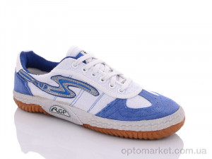 Купить Кросівки чоловічі 1133 білий RGP білий