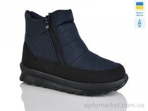 Купить Черевики жіночі 114 синій однотон. Karolina синій