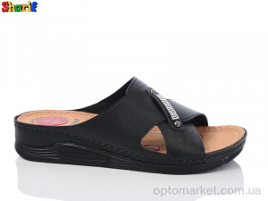 Купить Шльопанці жіночі 1141-3 Serra чорний