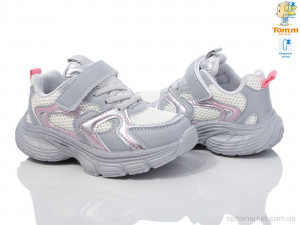Купить Кросівки дитячі 11488C TOM.M сірий