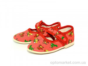 Купить Капці дитячі 115 девочка Slippers червоний