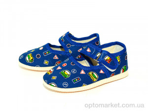 Купить Капці дитячі 115 мальчик Slippers синій