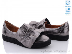 Купить Туфлі жіночі 115 серебро Eva бронзовий