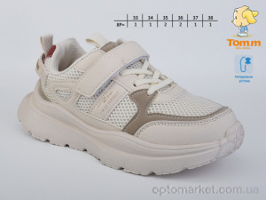 Кросівки дитячі 11516E TOM.M бежевий  оптом от Optomarket