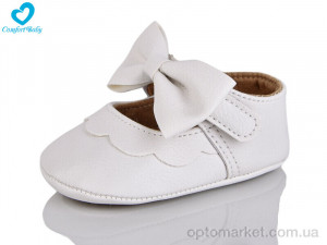 Купить Пінетки дитячі 1153 white Comfort-baby білий