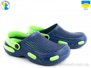 Купить Крокси дитячі 115535 Jose Amorales синій
