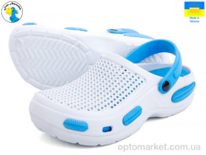 Купить Крокси жіночі 115543 Jose Amorales білий