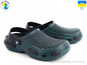 Купить Крокси дитячі 115546 Jose Amorales зелений