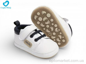 Купить Пінетки дитячі 1156-2 білі Comfort-baby білий