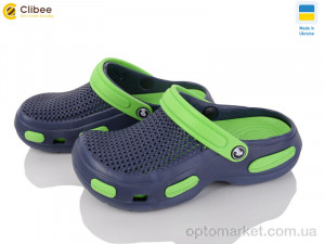 Купить Крокси унісекс 115635 синій Jose Amorales синій