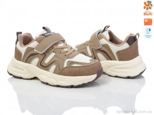 Купить Кросівки дитячі 11565C Bi&Ki коричневий