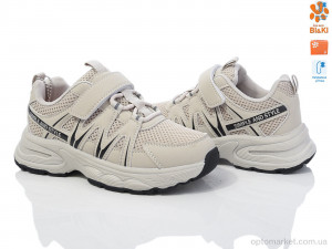 Купить Кросівки дитячі 11567B Bi&Ki сірий