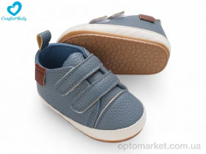 Купить Пінетки дитячі 116-3 Comfort-baby синій
