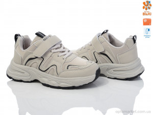 Купить Кросівки дитячі 11608B Bi&Ki сірий