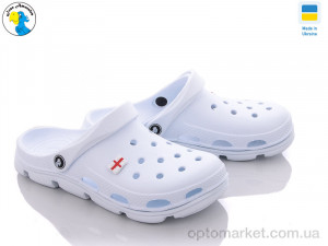 Купить Крокси унісекс 116106 Jose Amorales білий