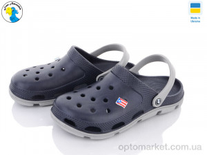 Купить Крокси чоловічі 116110-1 Jose Amorales синій