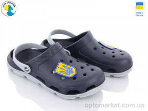 Купить Крокси чоловічі 116110-2 Jose Amorales синій