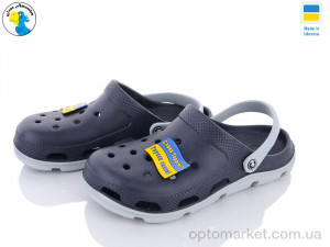 Купить Крокси чоловічі 116110-4 Jose Amorales синій