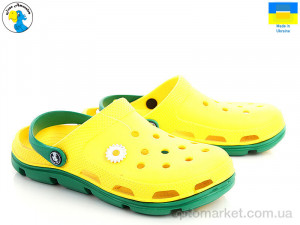 Купить Крокси жіночі 116113 Jose Amorales жовтий