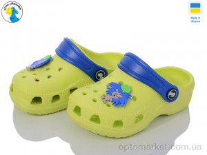 Купить Крокси дитячі 116130 Jose Amorales жовтий