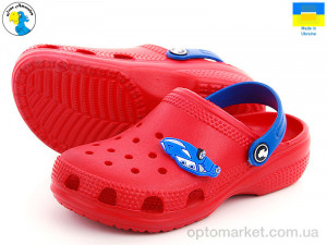 Купить Крокси дитячі 116136 Jose Amorales червоний