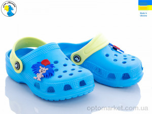 Купить Крокси дитячі 116145 old Jose Amorales блакитний