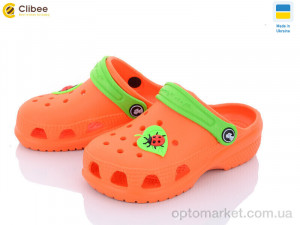 Купить Крокси дитячі 116159 Jose Amorales помаранчевий