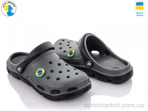 Купить Крокси унісекс 116214 Jose Amorales зелений