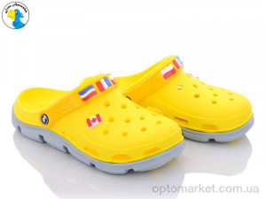 Купить Крокси жіночі 116302 Jose Amorales жовтий