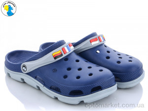 Купить Крокси чоловічі 116310 Jose Amorales синій