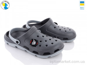 Купить Крокси чоловічі 116368 Jose Amorales сірий