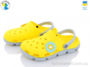 Купить Крокси жіночі 116380-2 Jose Amorales сірий