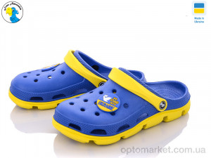 Купить Крокси унісекс 116392 Jose Amorales синій