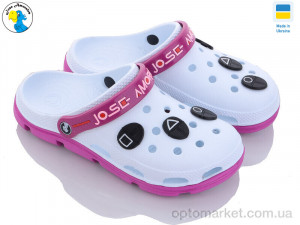 Купить Крокси жіночі 116471 Jose Amorales білий