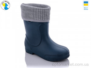 Купить Чоботи з піни дитячі 116600-2 Jose Amorales зелений