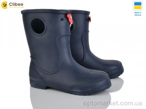 Купить Чоботи з піни дитячі 116600 Jose Amorales синій