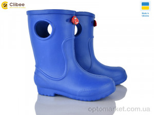 Купить Чоботи з піни дитячі 116601 Jose Amorales синій