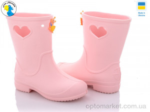 Купить Чоботи з піни дитячі 116616 Jose Amorales рожевий