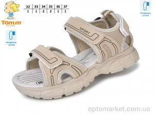 Сандалі дитячі 11665F TOM.M бежевий  оптом от Optomarket