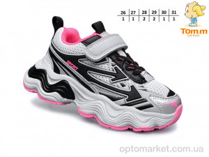 Кросівки дитячі 11667A TOM.M сірий  оптом от Optomarket