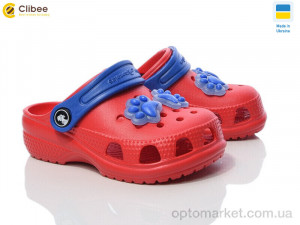 Купить Крокси дитячі 116705 Jose Amorales червоний