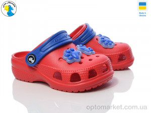 Купить Крокси дитячі 116705 Jose Amorales червоний