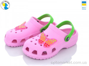 Купить Крокси дитячі 116800 Jose Amorales рожевий