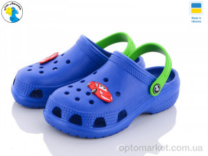 Купить Крокси дитячі 116806 Jose Amorales синій
