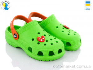 Купить Крокси дитячі 116809 Jose Amorales зелений