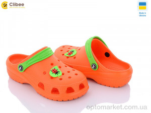 Купить Крокси дитячі 116810 Jose Amorales помаранчевий